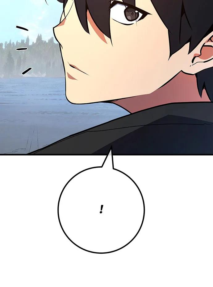 [第108话]萌动的世界-游戏最强搅局者-JSP,YATO/Fried-Mandu（第7张）