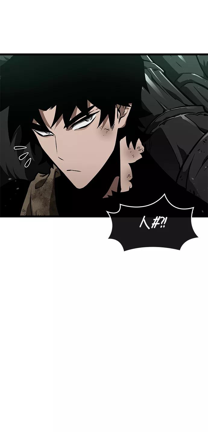 第9话-灭亡之后的世界-singNsong/S-Cynan,Undead Gamja（第22张）