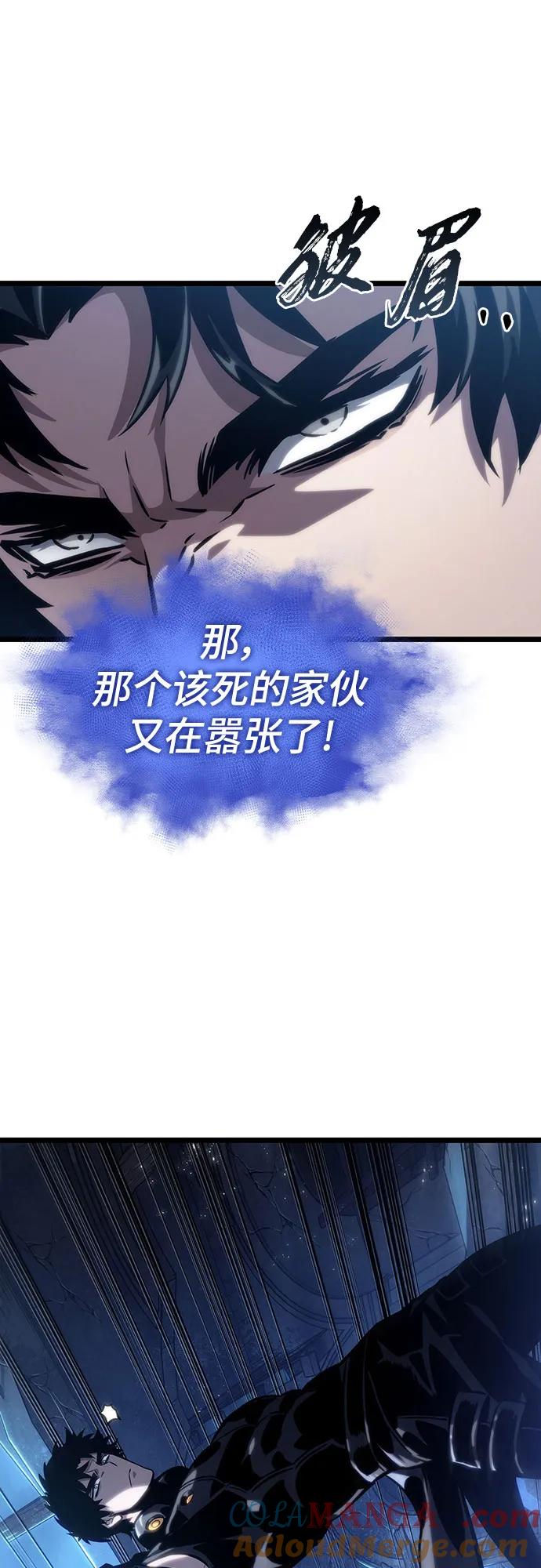 第108话-灭亡之后的世界-singNsong/S-Cynan,Undead Gamja（第66张）