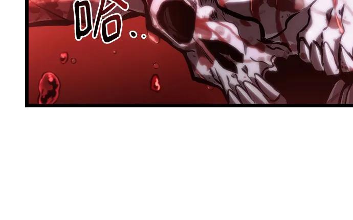 第108话-灭亡之后的世界-singNsong/S-Cynan,Undead Gamja（第31张）