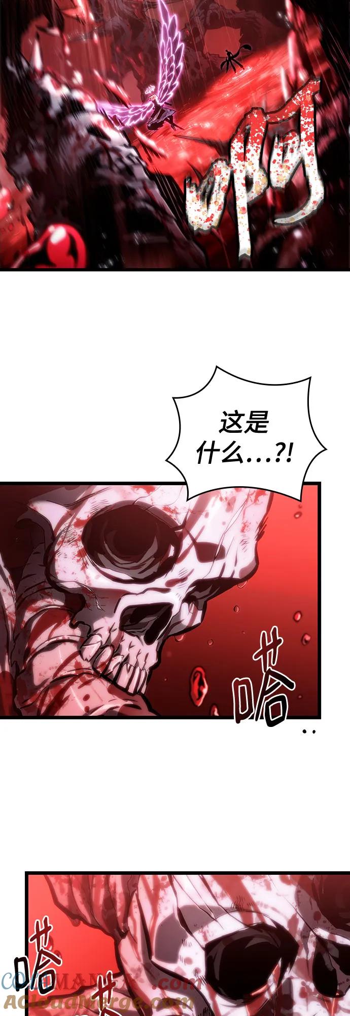 第108话-灭亡之后的世界-singNsong/S-Cynan,Undead Gamja（第30张）