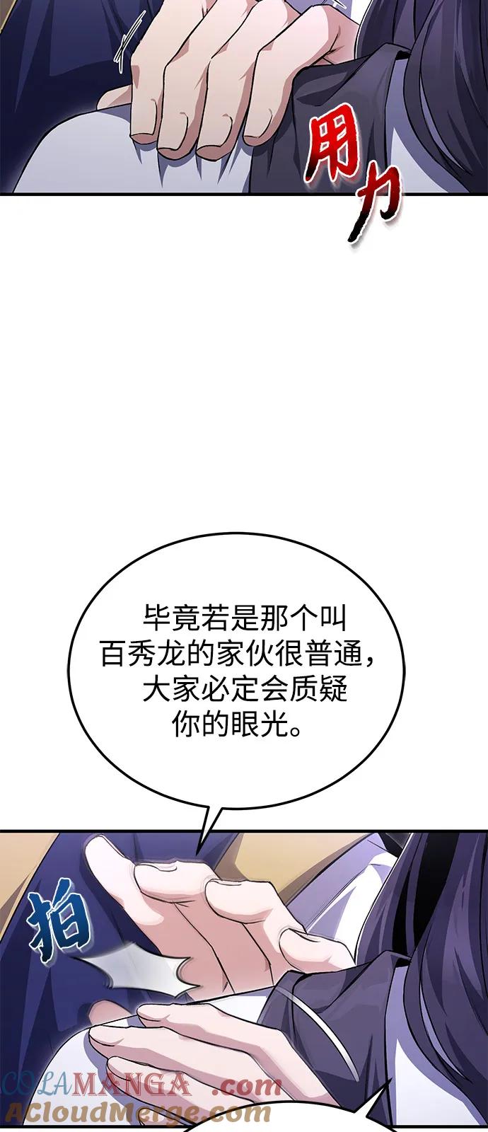 55.jpg