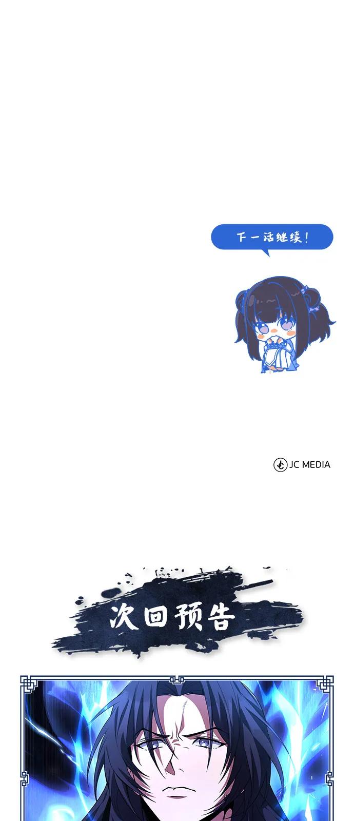 87.jpg