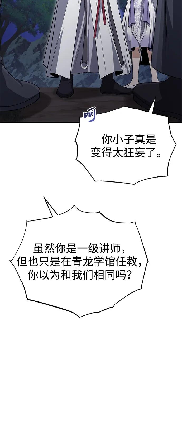 68.jpg