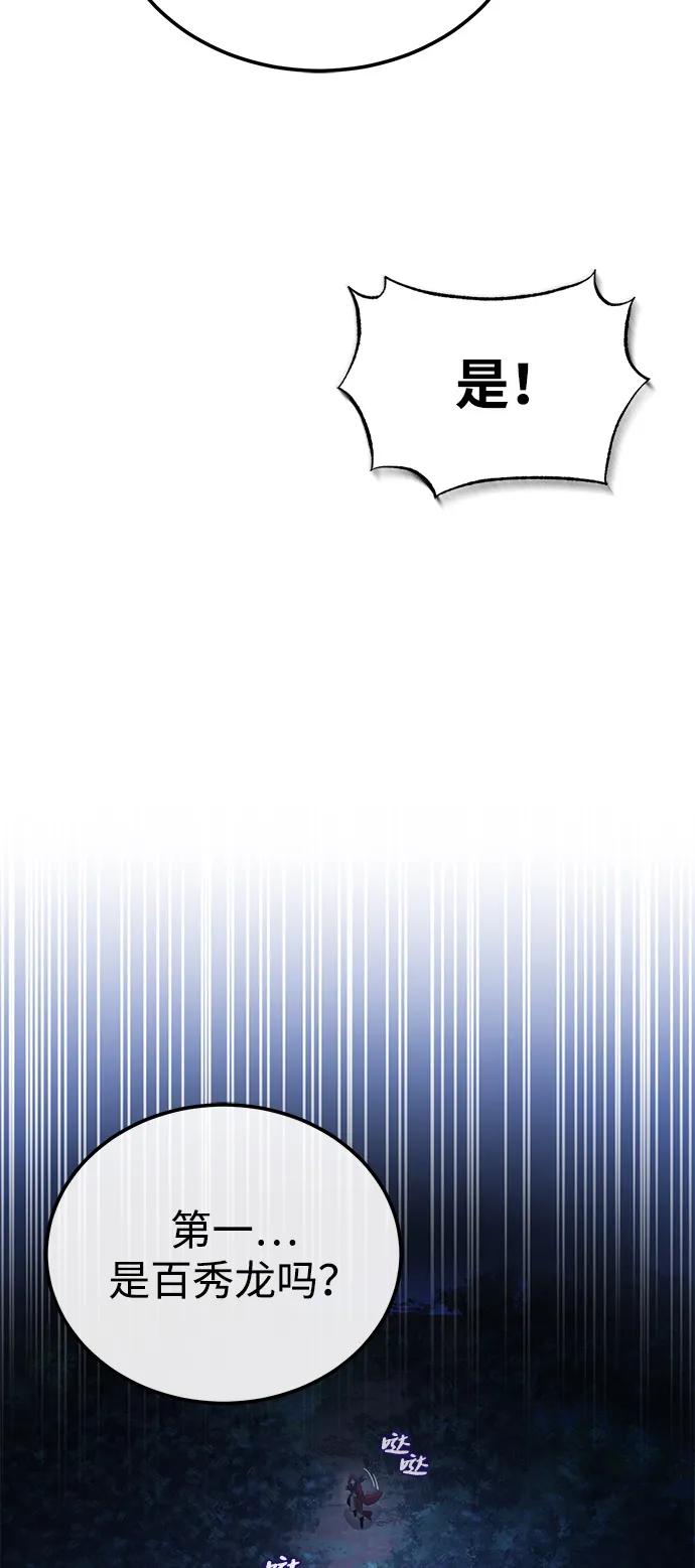 78.jpg