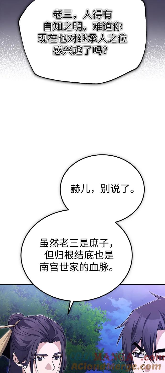 58.jpg