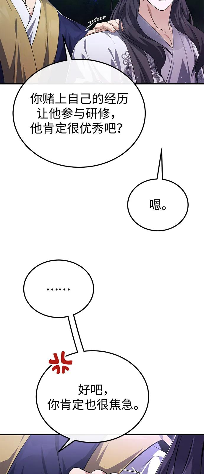 54.jpg