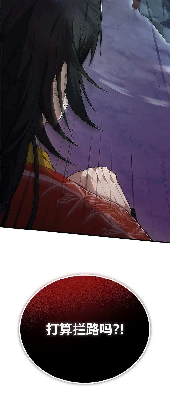 86.jpg