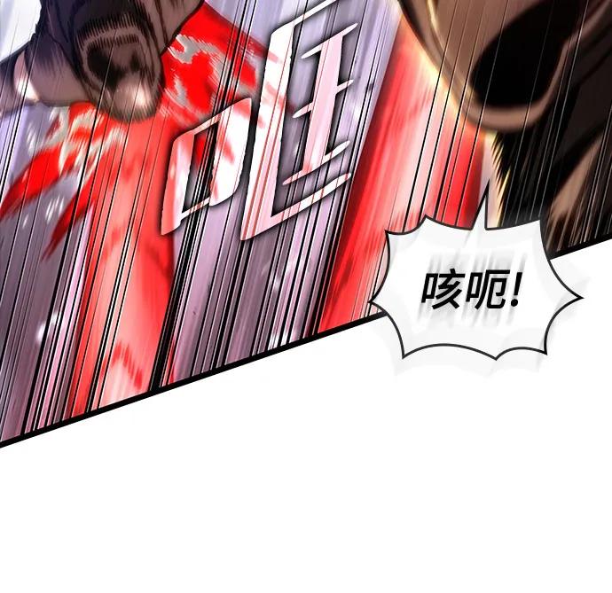 第111话-灭亡之后的世界-singNsong/S-Cynan,Undead Gamja（第9张）