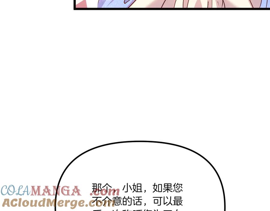81.jpg