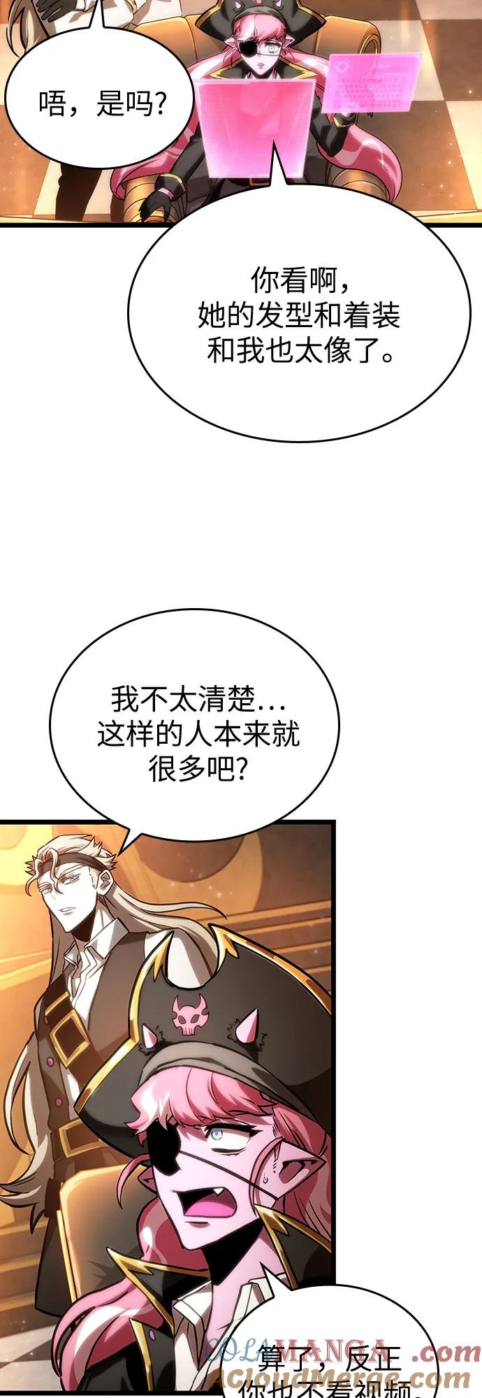第113话-灭亡之后的世界-singNsong/S-Cynan,Undead Gamja（第46张）