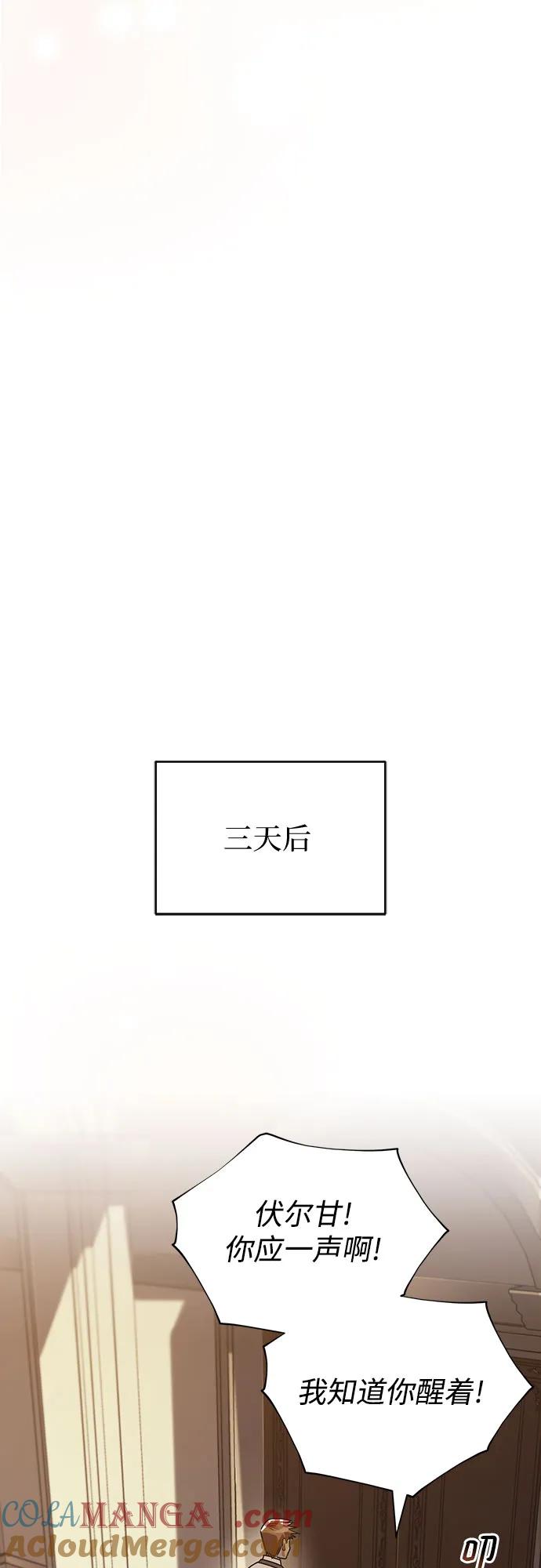 79.jpg