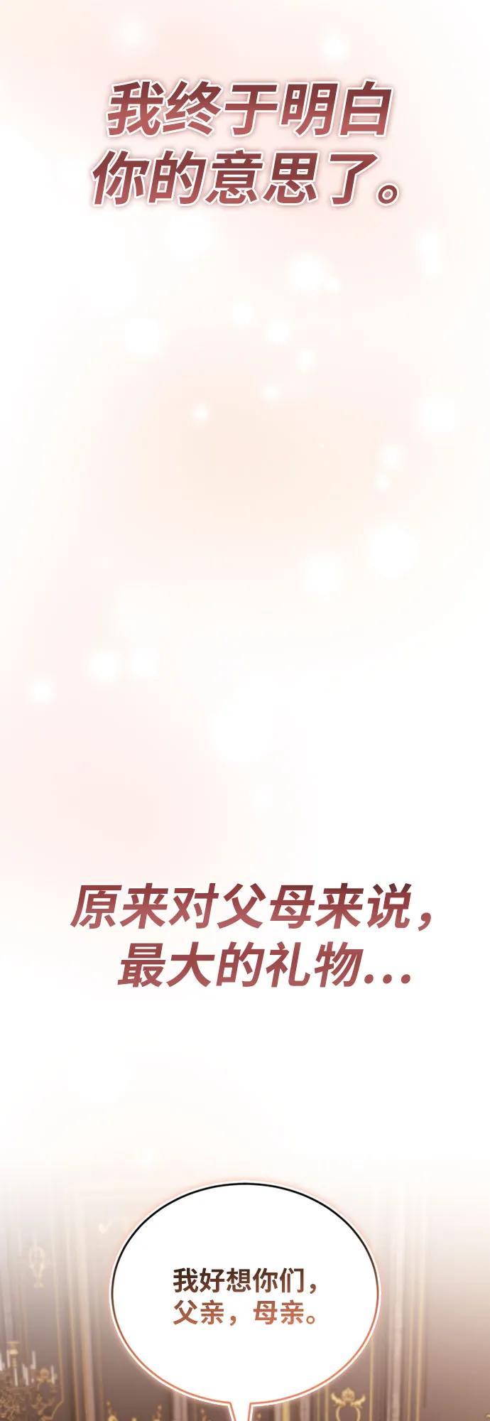 77.jpg