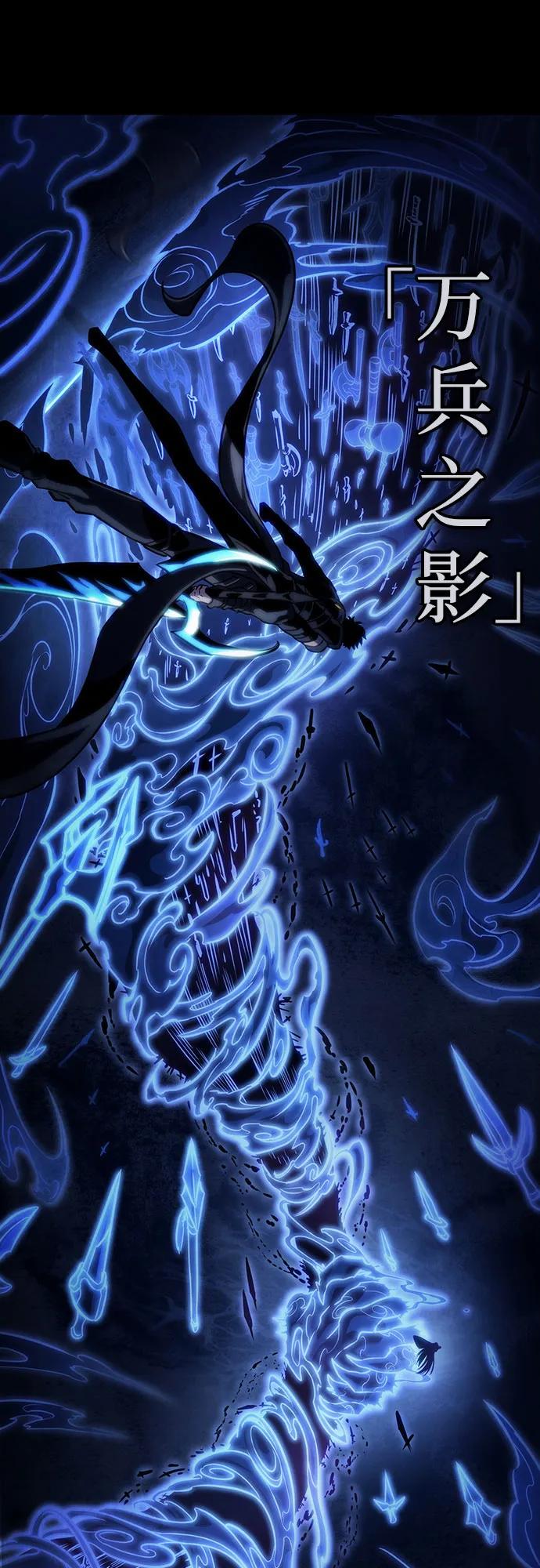 第119话-灭亡之后的世界-singNsong/S-Cynan,Undead Gamja（第2张）