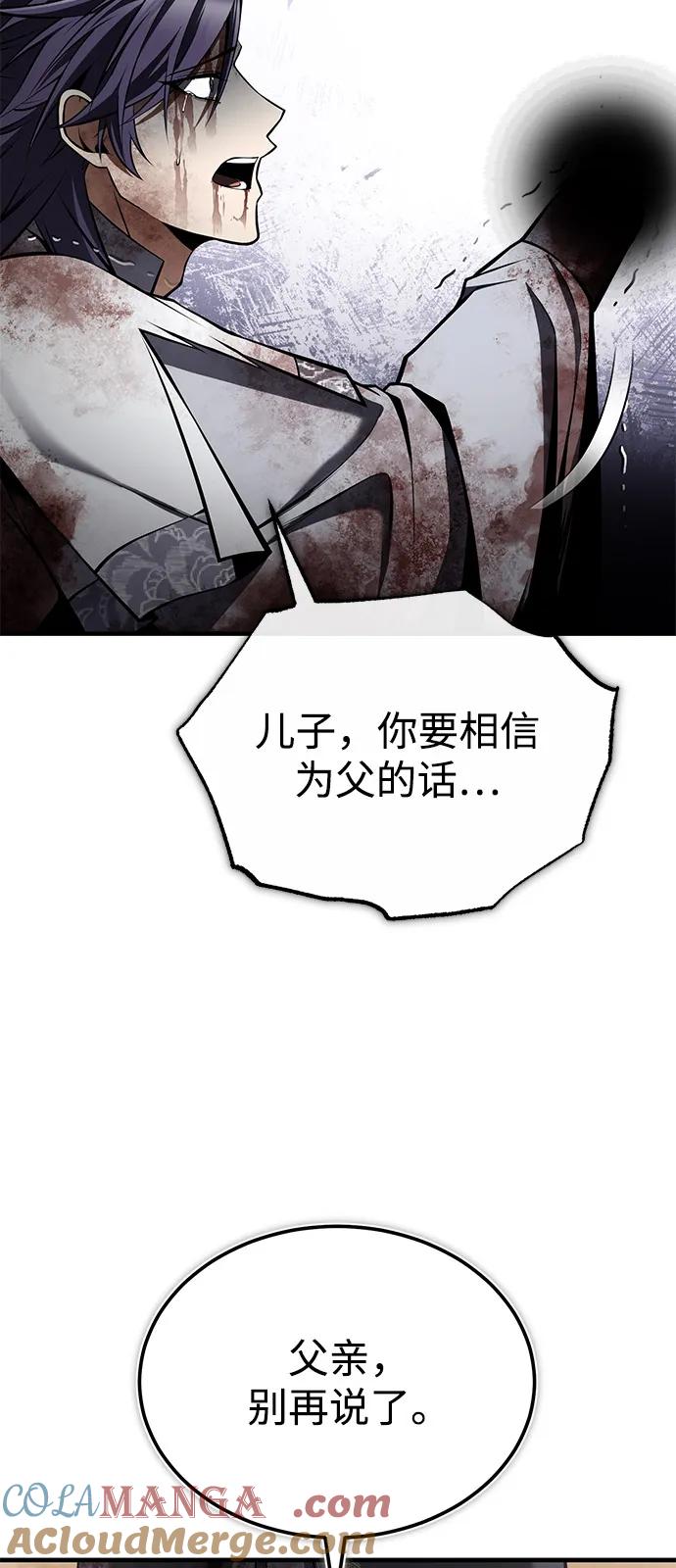 76.jpg