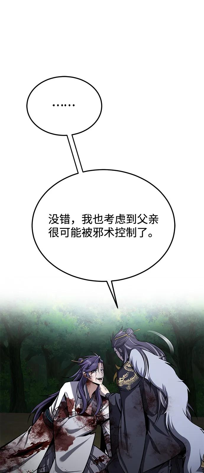 78.jpg
