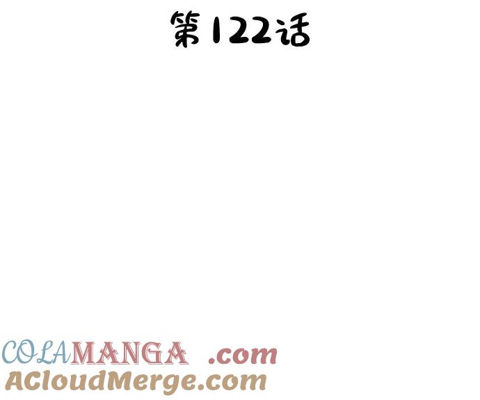第122话-灭亡之后的世界-singNsong/S-Cynan,Undead Gamja（第16张）