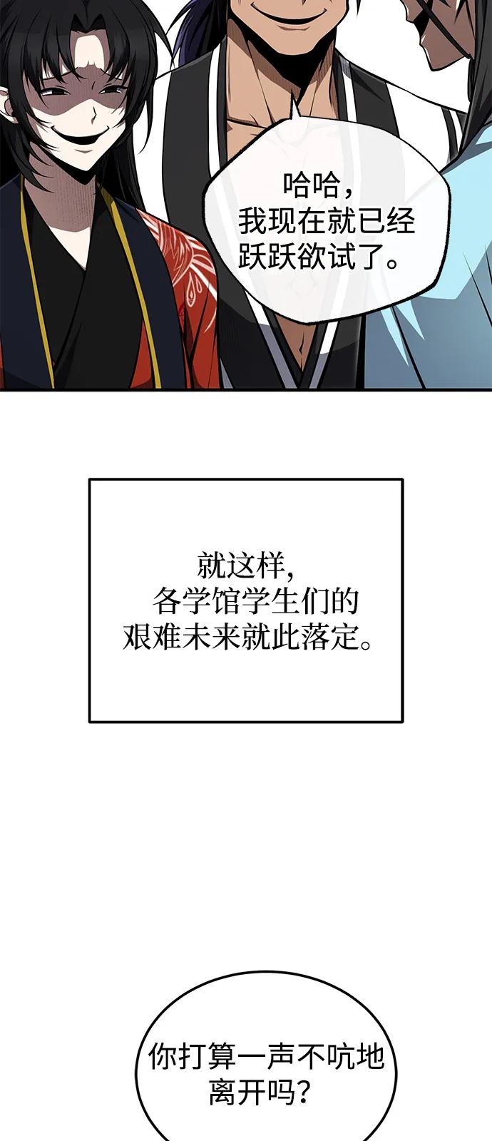 67.jpg