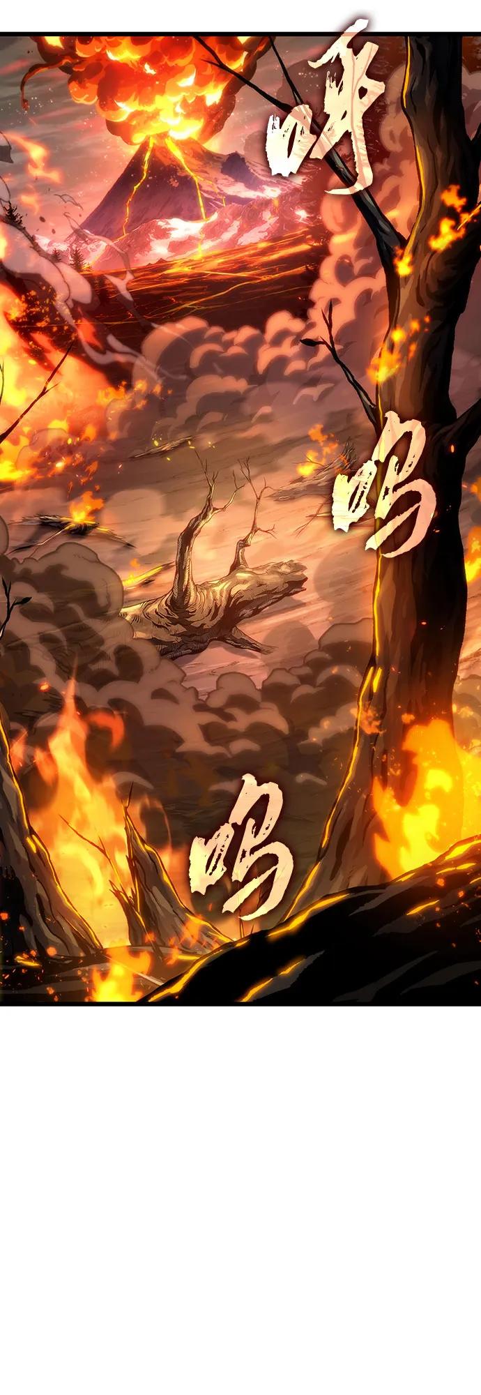 第124话-灭亡之后的世界-singNsong/S-Cynan,Undead Gamja（第41张）