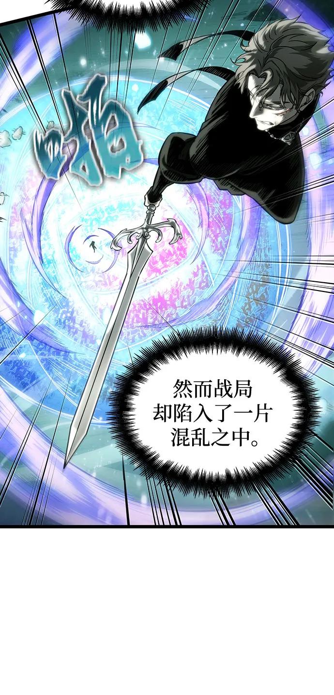 第124话-灭亡之后的世界-singNsong/S-Cynan,Undead Gamja（第18张）