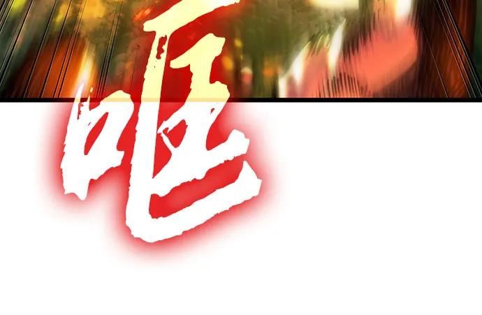 第124话-灭亡之后的世界-singNsong/S-Cynan,Undead Gamja（第36张）