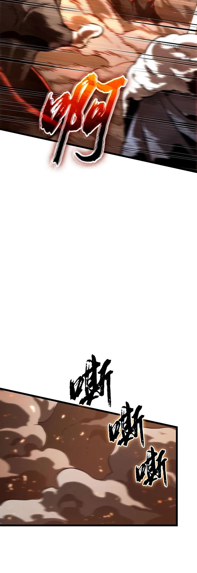 第124话-灭亡之后的世界-singNsong/S-Cynan,Undead Gamja（第39张）