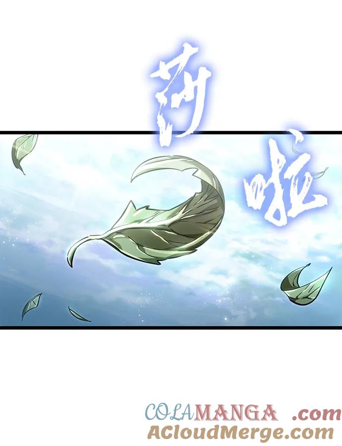 第128话-灭亡之后的世界-singNsong/S-Cynan,Undead Gamja（第31张）