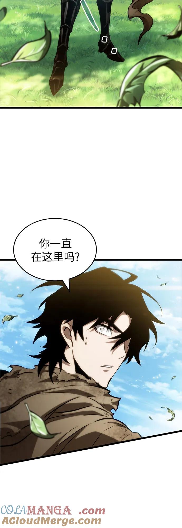 第128话-灭亡之后的世界-singNsong/S-Cynan,Undead Gamja（第37张）