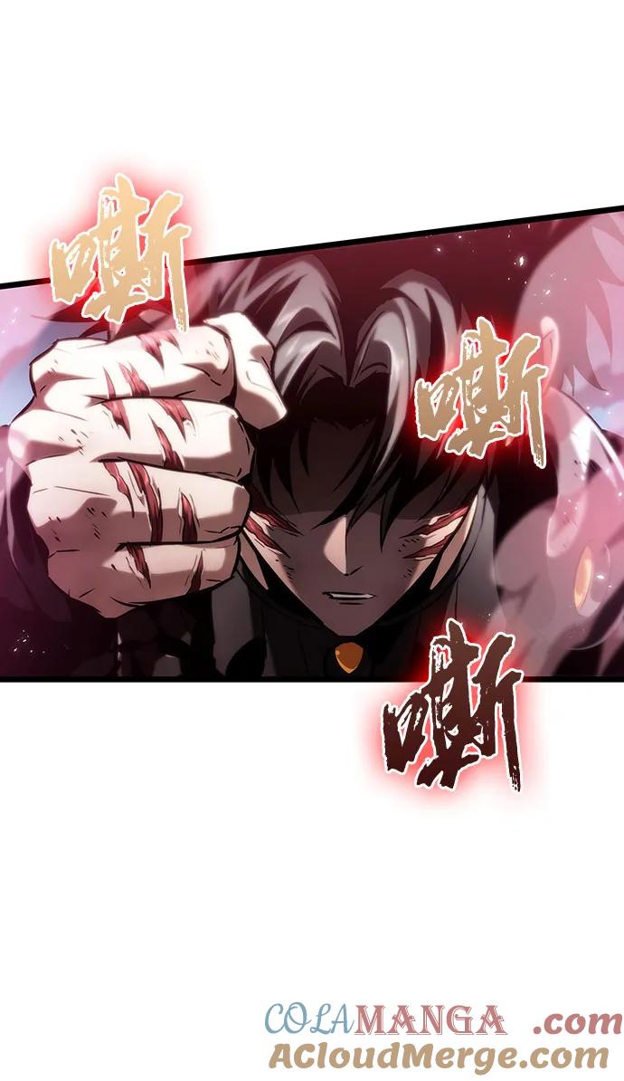 第129话-灭亡之后的世界-singNsong/S-Cynan,Undead Gamja（第19张）