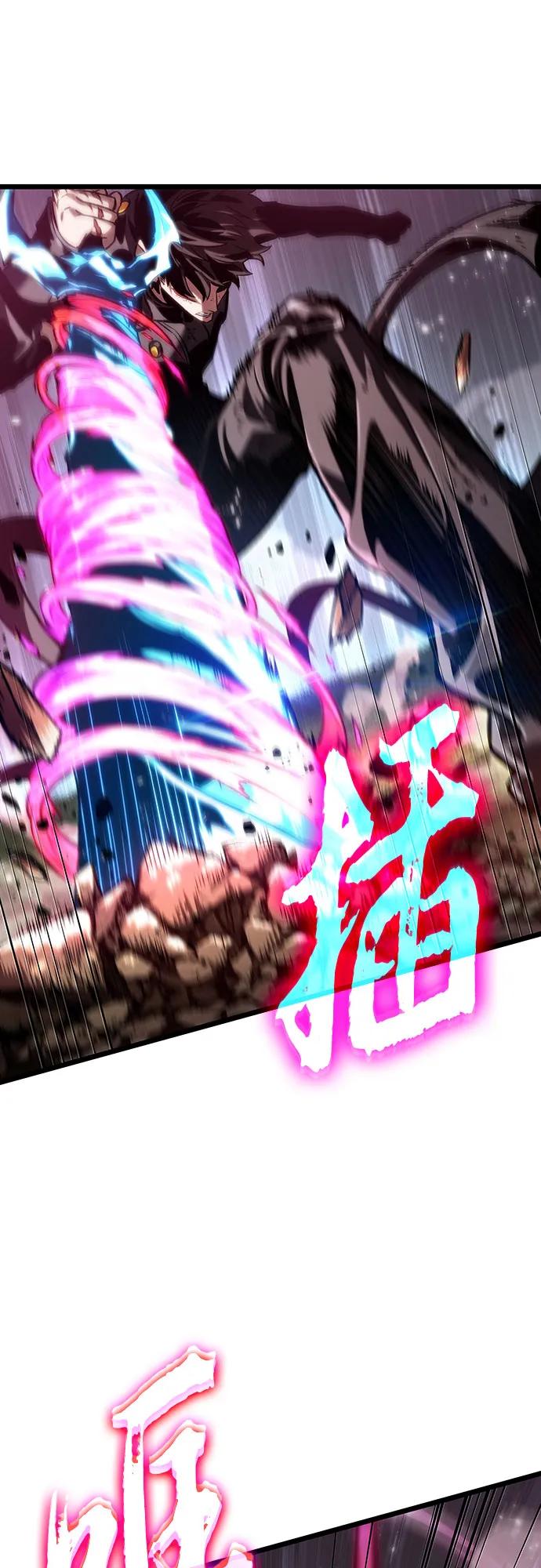 第129话-灭亡之后的世界-singNsong/S-Cynan,Undead Gamja（第17张）