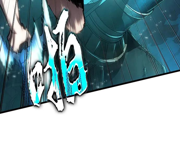 第136话-灭亡之后的世界-singNsong/S-Cynan,Undead Gamja（第51张）