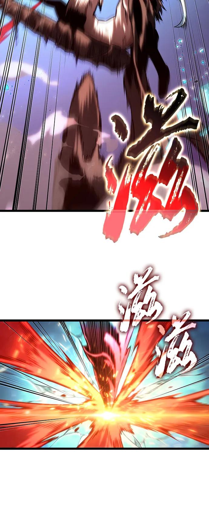 第136话-灭亡之后的世界-singNsong/S-Cynan,Undead Gamja（第60张）