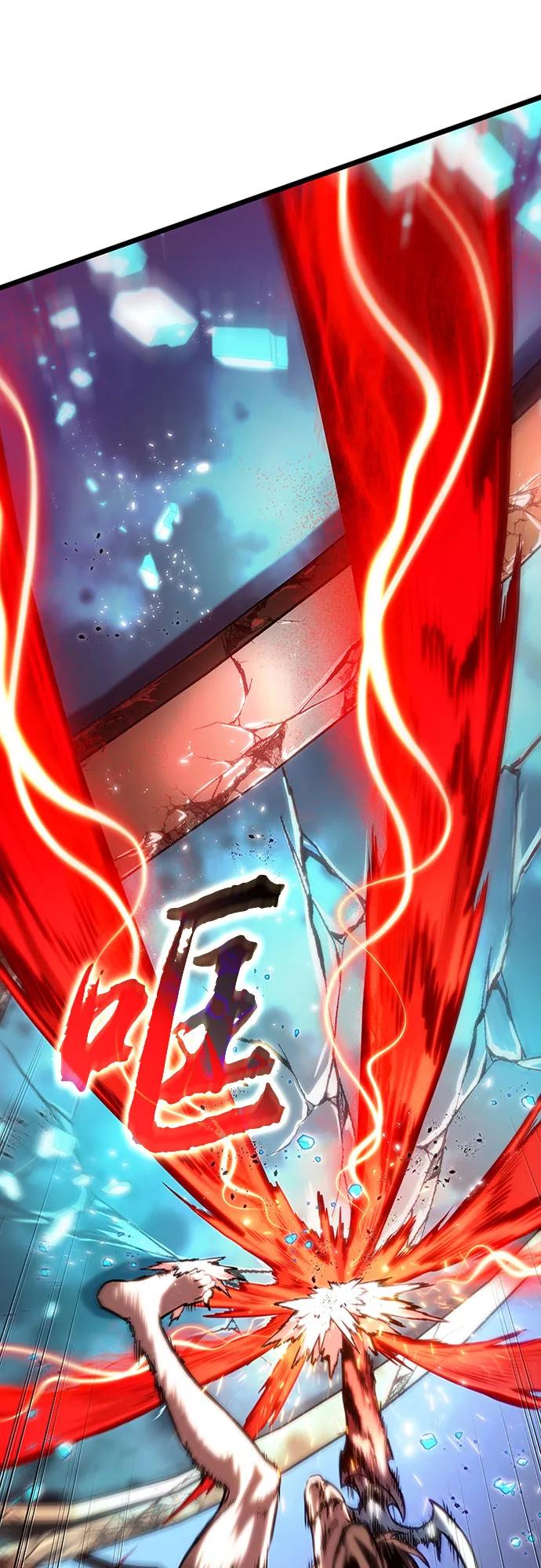 第136话-灭亡之后的世界-singNsong/S-Cynan,Undead Gamja（第59张）