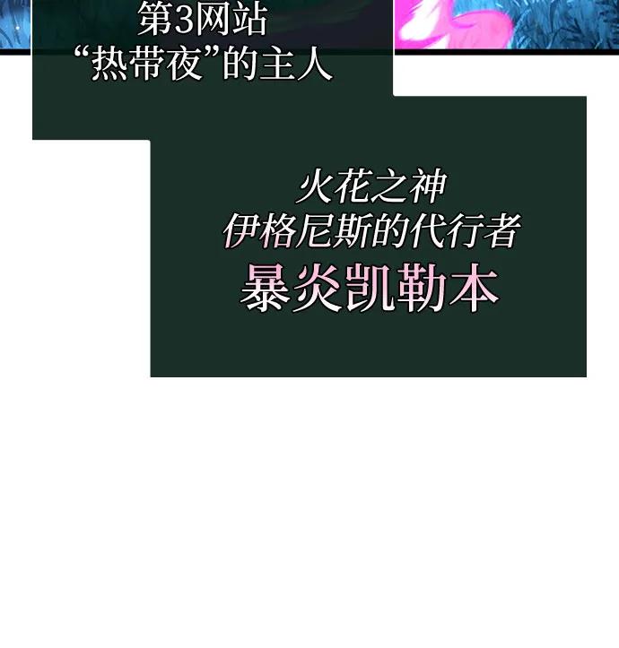 第136话-灭亡之后的世界-singNsong/S-Cynan,Undead Gamja（第10张）