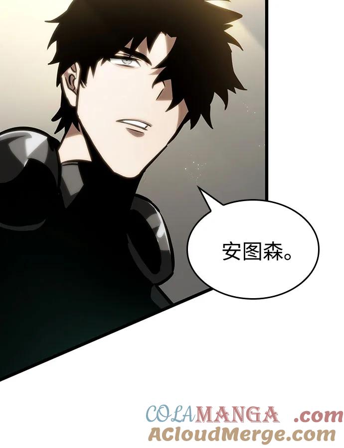 第141话-灭亡之后的世界-singNsong/S-Cynan,Undead Gamja（第40张）
