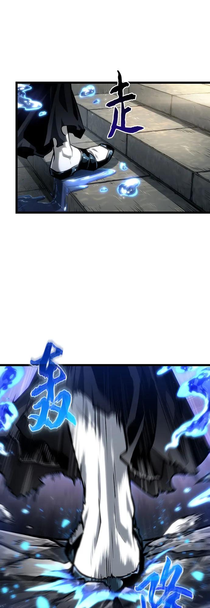 第144话-灭亡之后的世界-singNsong/S-Cynan,Undead Gamja（第38张）