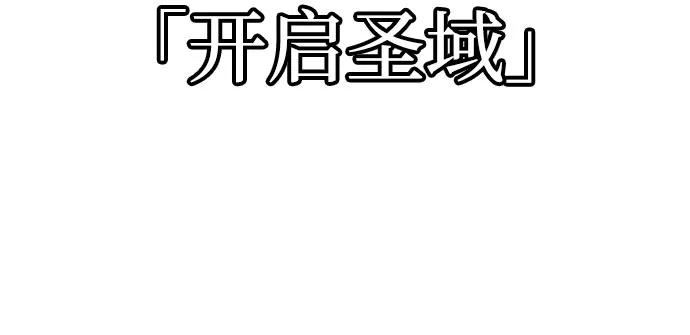 第144话-灭亡之后的世界-singNsong/S-Cynan,Undead Gamja（第21张）