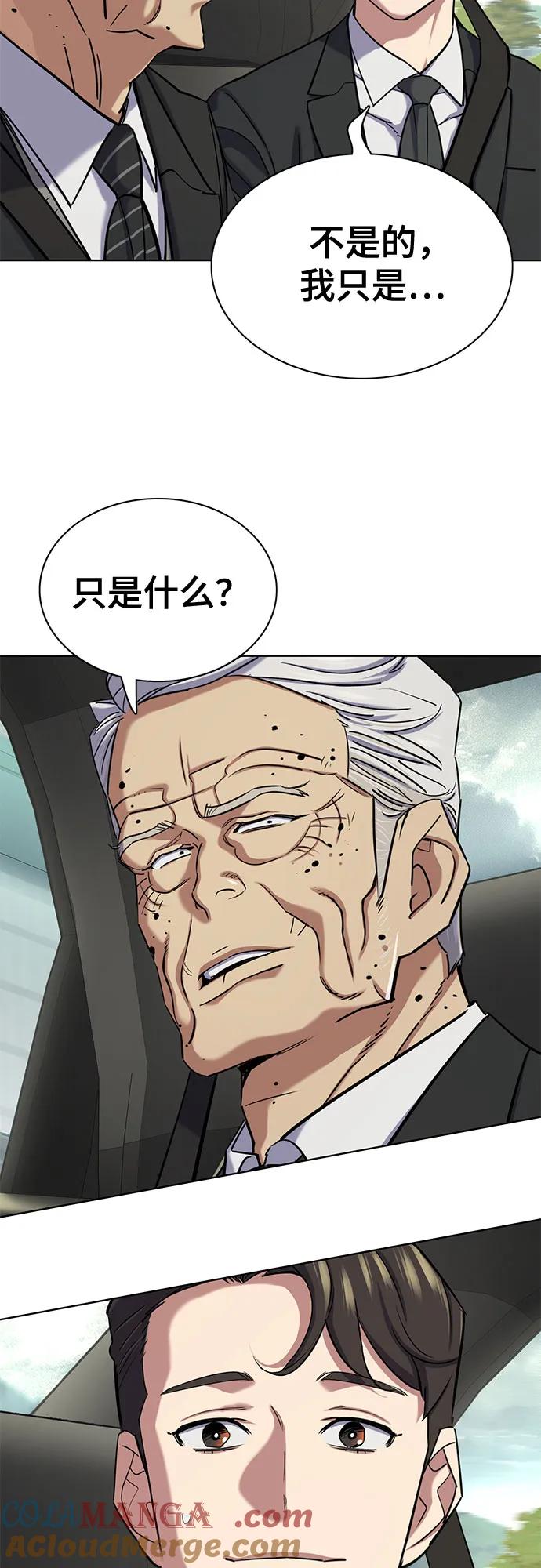 61.jpg