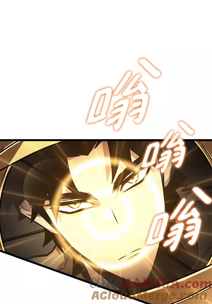 第13话-灭亡之后的世界-singNsong/S-Cynan,Undead Gamja（第13张）