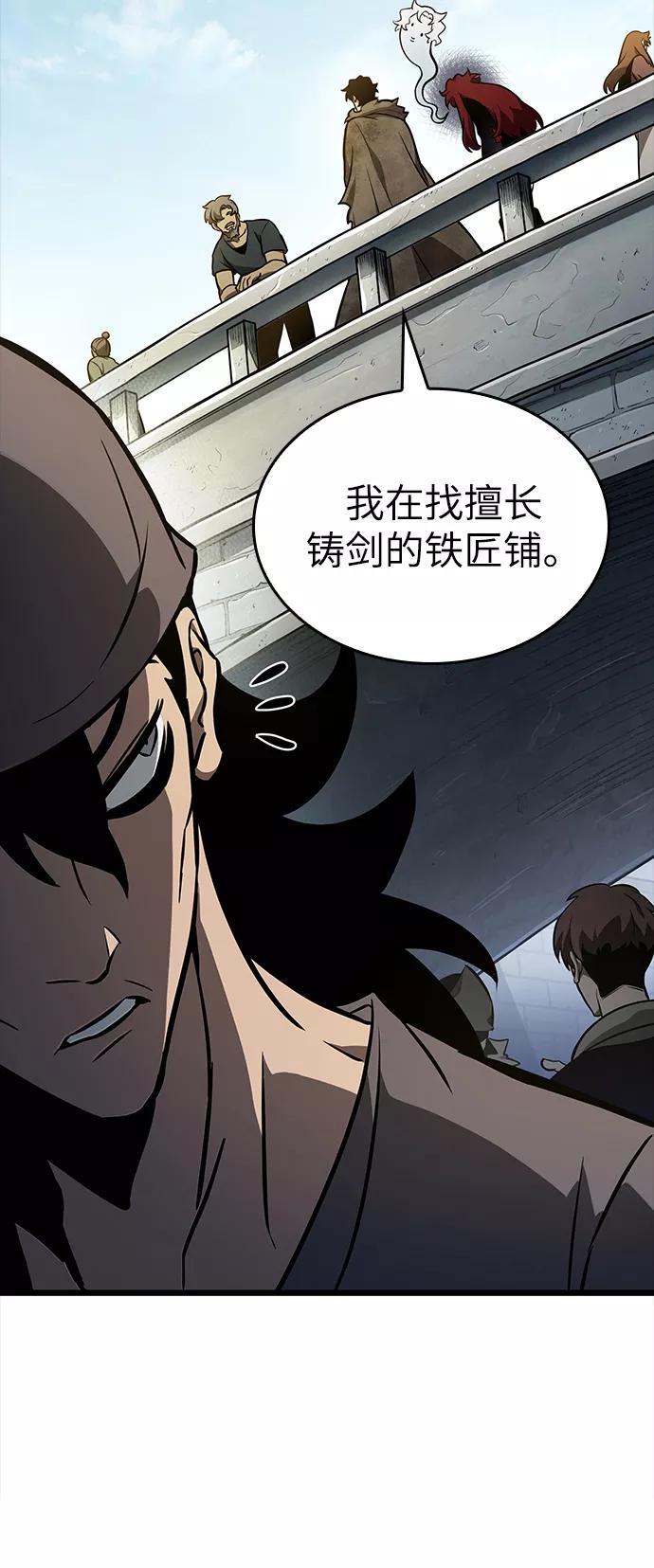 第13话-灭亡之后的世界-singNsong/S-Cynan,Undead Gamja（第48张）