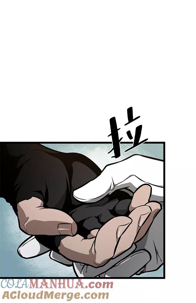 第13话-灭亡之后的世界-singNsong/S-Cynan,Undead Gamja（第19张）