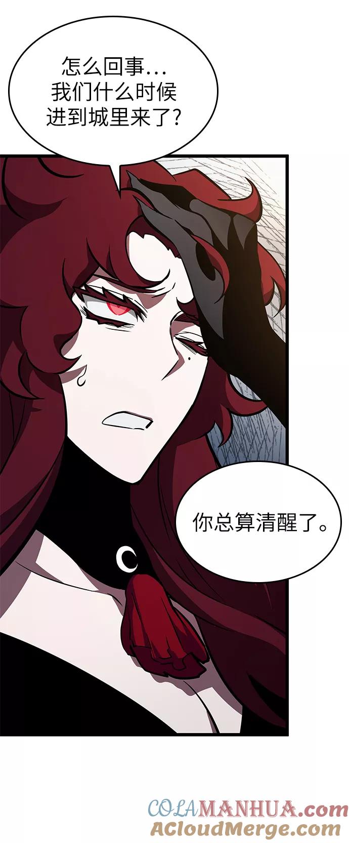 第13话-灭亡之后的世界-singNsong/S-Cynan,Undead Gamja（第52张）