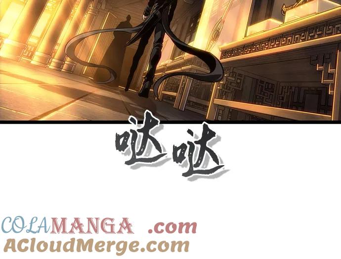 第149话-灭亡之后的世界-singNsong/S-Cynan,Undead Gamja（第16张）