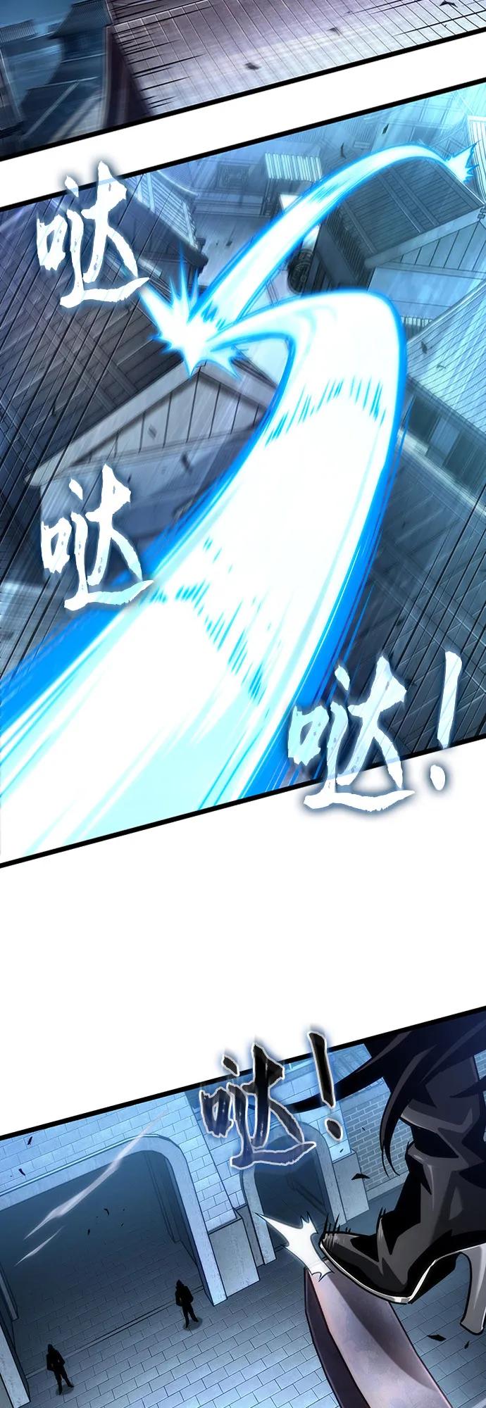 第151话-灭亡之后的世界-singNsong/S-Cynan,Undead Gamja（第14张）