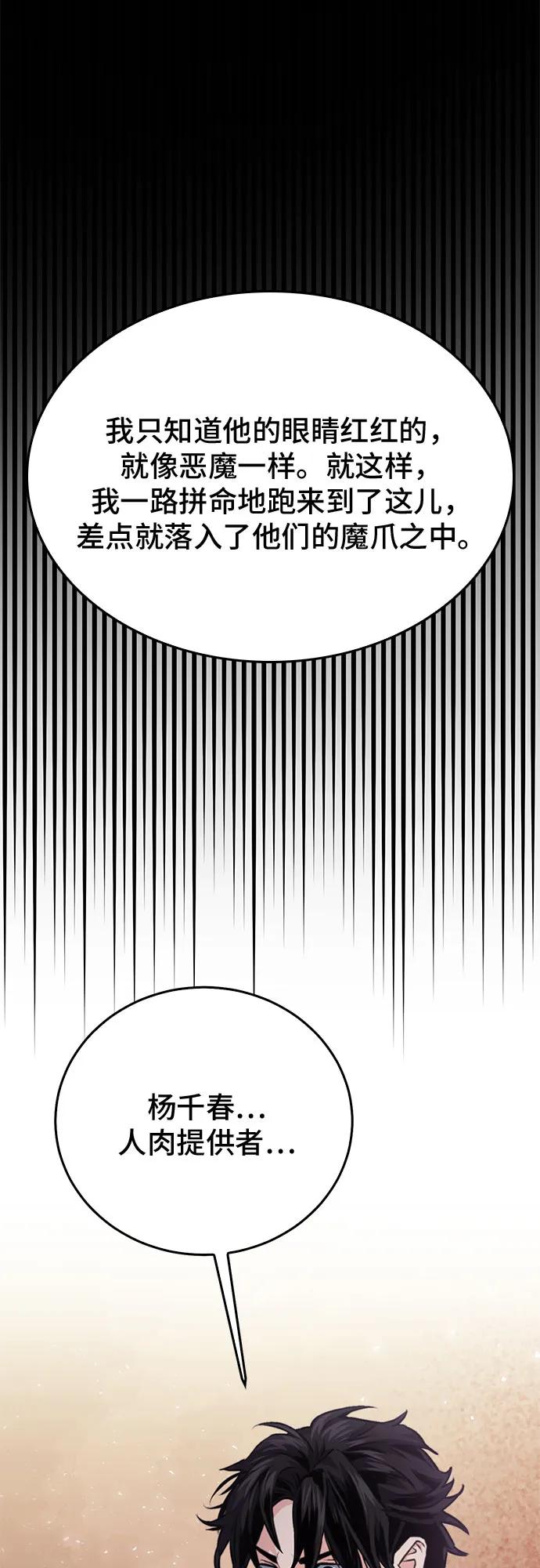 53.jpg