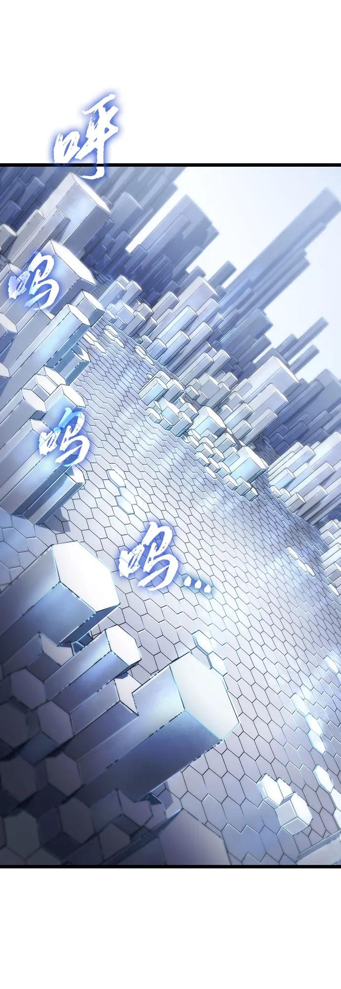 第155话-灭亡之后的世界-singNsong/S-Cynan,Undead Gamja（第2张）