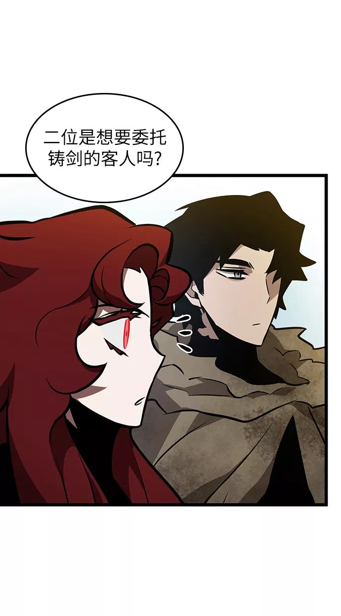 第14话-灭亡之后的世界-singNsong/S-Cynan,Undead Gamja（第14张）