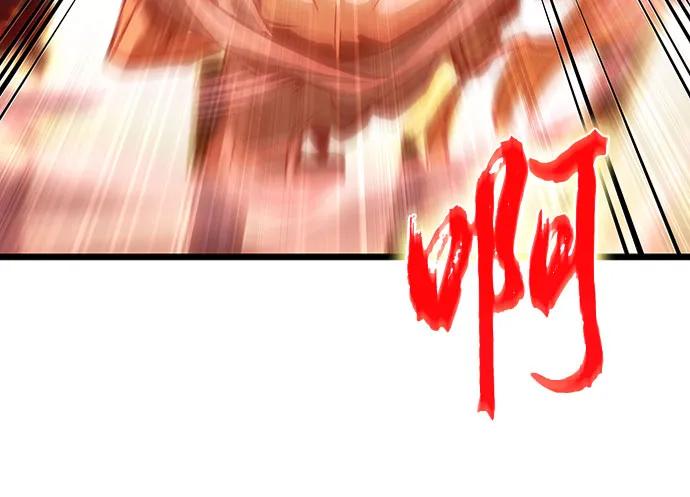 第167话-灭亡之后的世界-singNsong/S-Cynan,Undead Gamja（第59张）