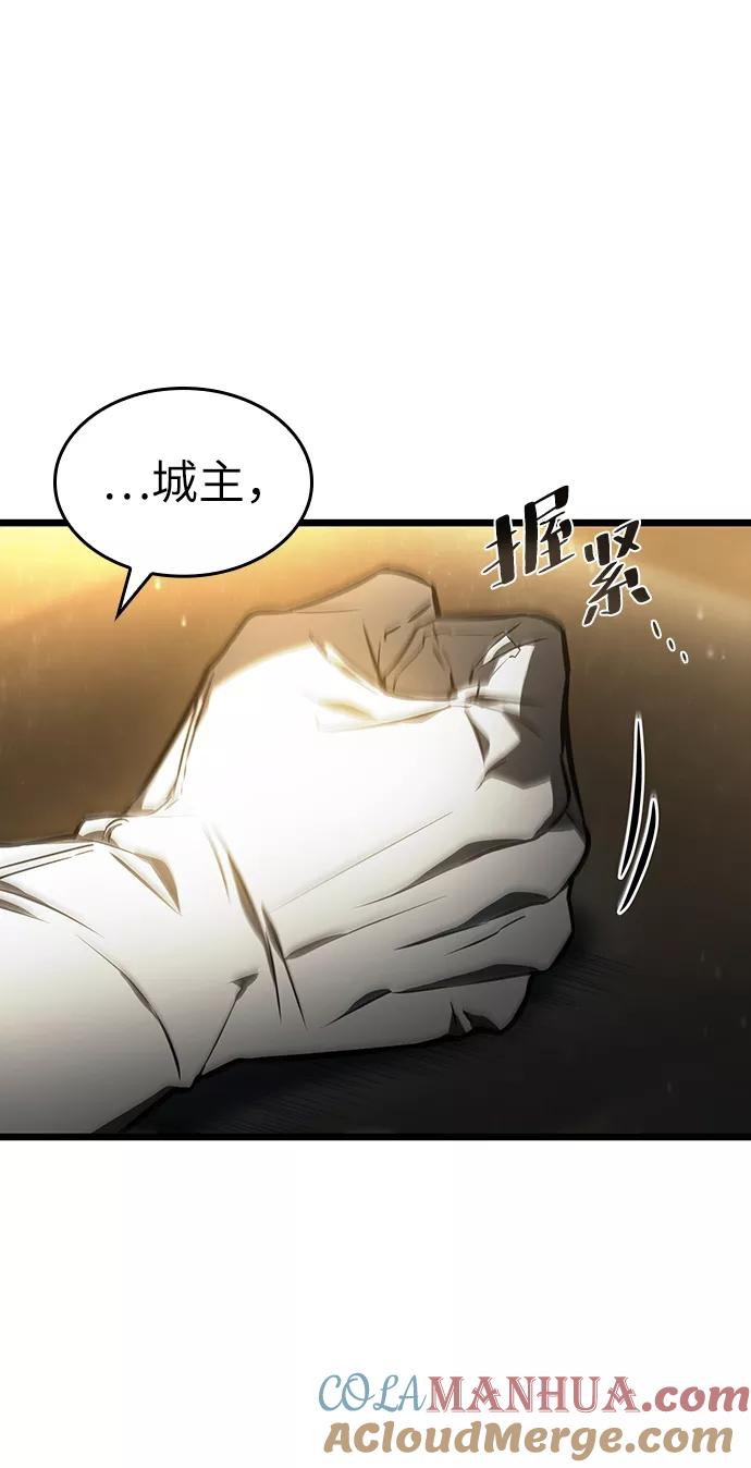 第15话-灭亡之后的世界-singNsong/S-Cynan,Undead Gamja（第17张）