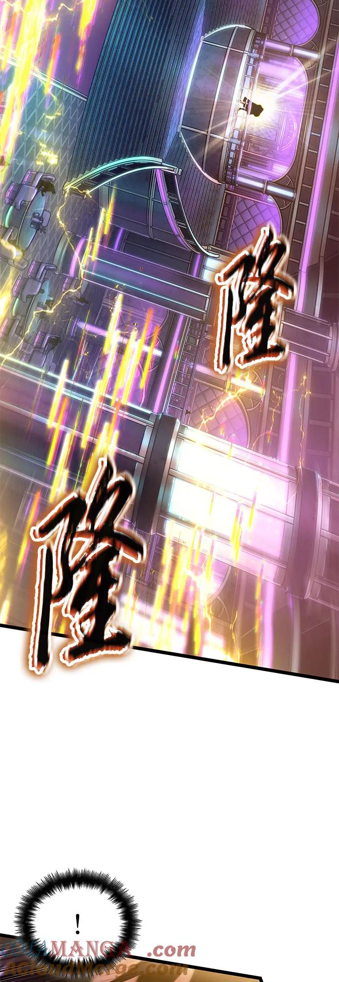 第177话-灭亡之后的世界-singNsong/S-Cynan,Undead Gamja（第13张）